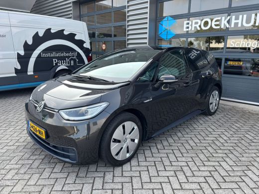 Volkswagen ID.3 First Plus 204 pk 58 kWh | Achteruitrijcamera | Apple Carplay/Android Auto|telefoonintegratie pre... ActivLease financial lease