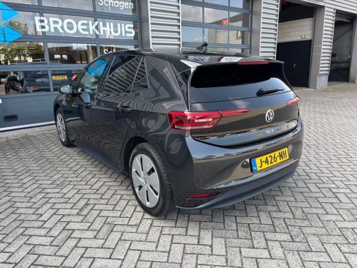 Volkswagen ID.3 First Plus 204 pk 58 kWh | Achteruitrijcamera | Apple Carplay/Android Auto|telefoonintegratie pre... ActivLease financial lease