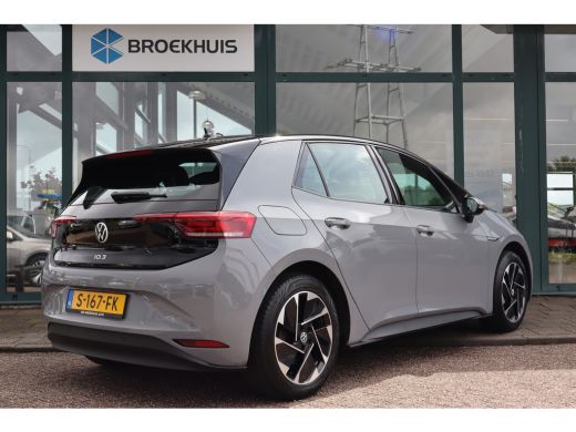 Volkswagen ID.3 Pure 45 kWh | Apple Carplay/Android Auto|telefoonintegratie premium | Cruise control adaptief | H... ActivLease financial lease