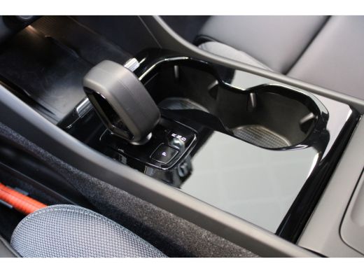 Volvo  EX40 Extended Range 252PK Ultra 82kWh | 360° camera | Pano-dak | Power Seats | Harman Kardon ActivLease financial lease