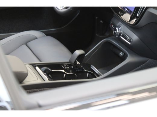 Volvo  EX40 Extended Range 252PK Ultra 82kWh | 360° camera | Pano-dak | Power Seats | Harman Kardon ActivLease financial lease