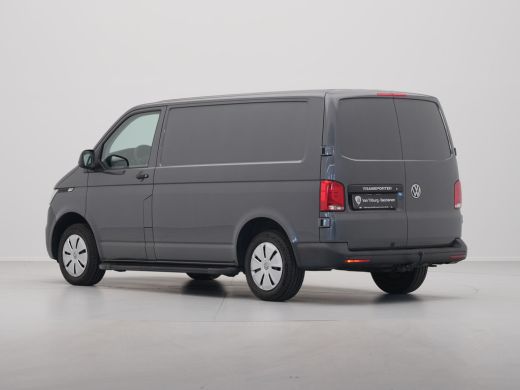 Volkswagen Transporter 2.0 TDI 90pk L1H1 26 Economy Business Navi via app Trekhaak Pdc Cruise ActivLease financial lease