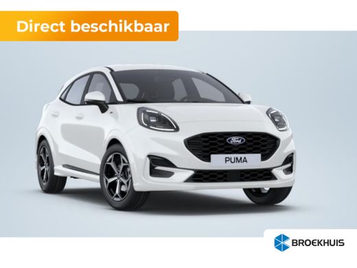 Ford Puma 1.0 EcoBoost Hybrid ST-Line | Achteruitrijcamera | Apple Carplay/Android Auto|telefoonintegratie ... Ford Puma 1.0 EcoBoost Hybrid ST-Line | Achteruitrijcamera | Apple Carplay/Android Auto|telefoonintegratie ...