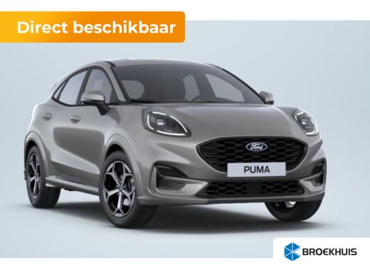 Ford Puma 1.0 EcoBoost Hybrid ST-Line | Achteruitrijcamera | Apple Carplay/Android Auto|telefoonintegratie ... Ford Puma 1.0 EcoBoost Hybrid ST-Line | Achteruitrijcamera | Apple Carplay/Android Auto|telefoonintegratie ...