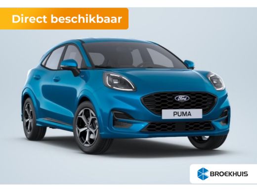 Ford Puma 1.0 EcoBoost Hybrid ST-Line | Achteruitrijcamera | Apple Carplay/Android Auto|telefoonintegratie ... Ford Puma 1.0 EcoBoost Hybrid ST-Line | Achteruitrijcamera | Apple Carplay/Android Auto|telefoonintegratie ...