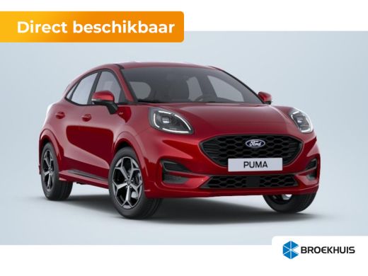 Ford Puma 1.0 EcoBoost Hybrid ST-Line | Achteruitrijcamera | Apple Carplay/Android Auto|telefoonintegratie ... Ford Puma 1.0 EcoBoost Hybrid ST-Line | Achteruitrijcamera | Apple Carplay/Android Auto|telefoonintegratie ...