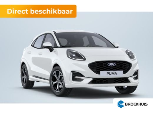 Ford Puma 1.0 EcoBoost Hybrid ST-Line | Achteruitrijcamera | Apple Carplay/Android Auto|telefoonintegratie ... Ford Puma 1.0 EcoBoost Hybrid ST-Line | Achteruitrijcamera | Apple Carplay/Android Auto|telefoonintegratie ...