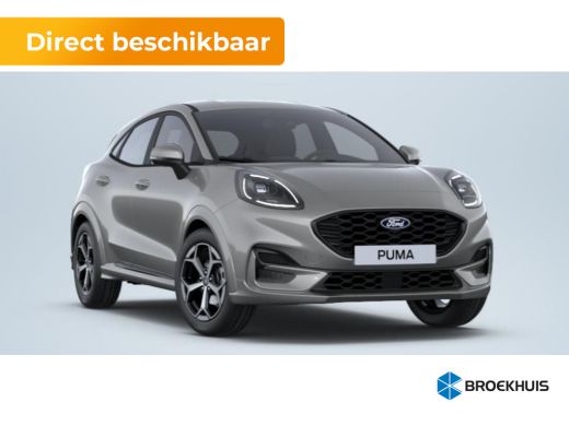 Ford Puma 1.0 EcoBoost Hybrid ST-Line | Achteruitrijcamera | Apple Carplay/Android Auto|telefoonintegratie ... Ford Puma 1.0 EcoBoost Hybrid ST-Line | Achteruitrijcamera | Apple Carplay/Android Auto|telefoonintegratie ...