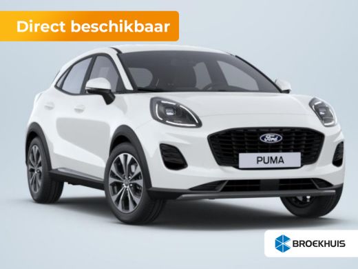 Ford Puma 1.0 EcoBoost Hybrid Titanium | Achteruitrijcamera | Airco (automatisch) | Bots herkenning en acti... Ford Puma 1.0 EcoBoost Hybrid Titanium | Achteruitrijcamera | Airco (automatisch) | Bots herkenning en acti...