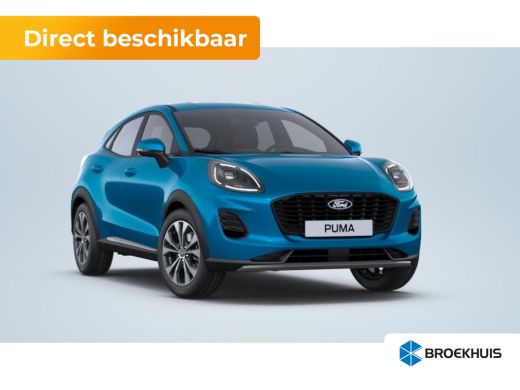 Ford Puma 1.0 EcoBoost Hybrid Titanium | Achteruitrijcamera | Apple Carplay/Android Auto|telefoonintegratie... Ford Puma 1.0 EcoBoost Hybrid Titanium | Achteruitrijcamera | Apple Carplay/Android Auto|telefoonintegratie...