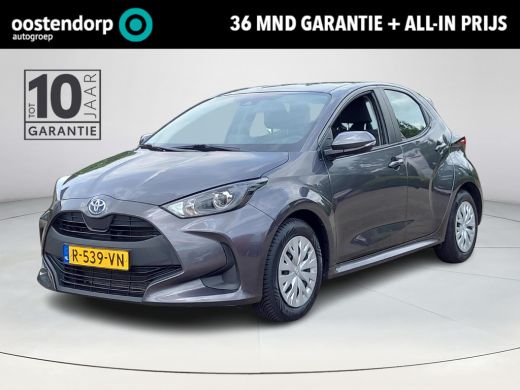 Toyota Yaris 1.5 Hybrid Active | Apple CarPlay | Navigatie | Parkeercamera | Rijklaarprijs incl. garantie | Toyota Yaris 1.5 Hybrid Active | Apple CarPlay | Navigatie | Parkeercamera | Rijklaarprijs incl. garantie |