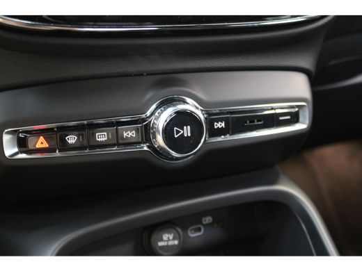 Volvo  XC40 252PK Extened Range Core | Trekhaak | Getint Glas | Cruise Control | 19'' | ActivLease financial lease