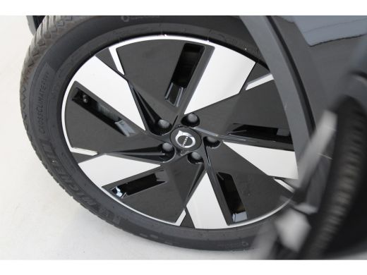 Volvo  XC40 252PK Extened Range Core | Trekhaak | Getint Glas | Cruise Control | 19'' | ActivLease financial lease