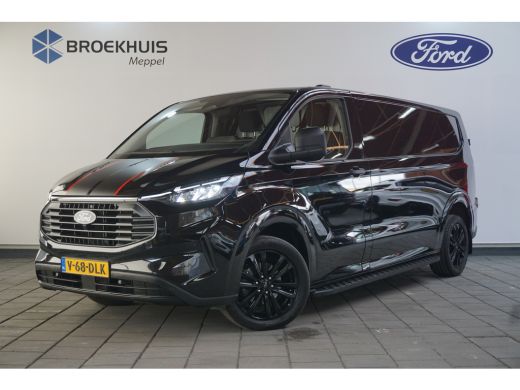 Ford Transit Custom 300 2.0 TDCI L2H1 Trend 136pk | 18" LMV | Treeplanken | Sortimo kast | Bijrijdersstoel | | Achter... Ford Transit Custom 300 2.0 TDCI L2H1 Trend 136pk | 18" LMV | Treeplanken | Sortimo kast | Bijrijdersstoel | | Achter...