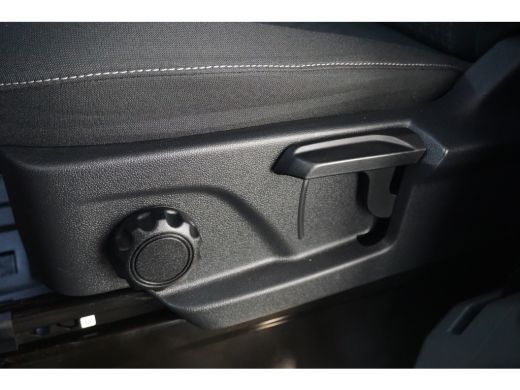 Ford Transit Custom 300 2.0 TDCI L2H1 Trend 136pk | 18" LMV | Treeplanken | Sortimo kast | Bijrijdersstoel | | Achter... ActivLease financial lease