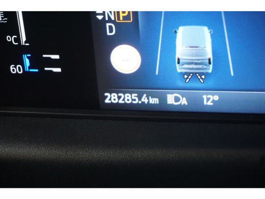 Ford Transit Custom 300 2.0 TDCI L2H1 Trend 136pk | 18" LMV | Treeplanken | Sortimo kast | Bijrijdersstoel | | Achter... ActivLease financial lease