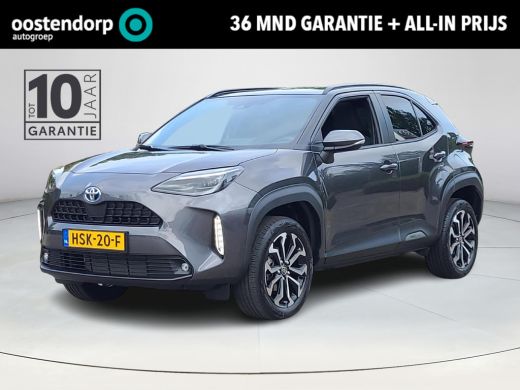 Toyota Yaris Cross 1.5 Hybrid Executive | Panorama dak | Apple CarPlay | Elektr. klep | Rijklaarprijs incl. garantie | Toyota Yaris Cross 1.5 Hybrid Executive | Panorama dak | Apple CarPlay | Elektr. klep | Rijklaarprijs incl. garantie |