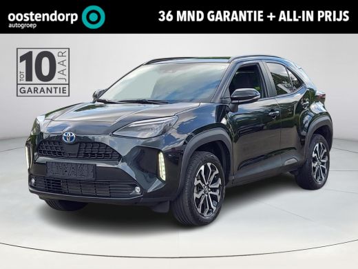 Toyota Yaris Cross 1.5 Hybrid Executive | Panorama dak | Apple CarPlay | Elektr. klep | Rijklaarprijs incl. garantie | Toyota Yaris Cross 1.5 Hybrid Executive | Panorama dak | Apple CarPlay | Elektr. klep | Rijklaarprijs incl. garantie |