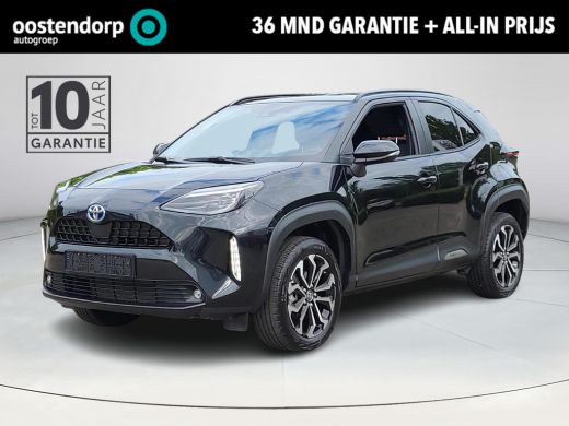Toyota Yaris Cross 1.5 Hybrid Executive | Panorama dak | Apple CarPlay | Elektr. klep | Rijklaarprijs incl. garantie | Toyota Yaris Cross 1.5 Hybrid Executive | Panorama dak | Apple CarPlay | Elektr. klep | Rijklaarprijs incl. garantie |
