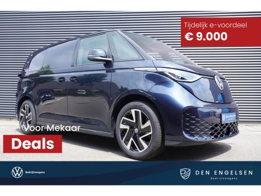 Volkswagen ID. Buzz Cargo Cargo ID. Buzz Cargo 340 pk 4-Motion ID. Buzz Cargo 340 pk 4-Motion, Bulli,  Achteruitrijcamera, ... Volkswagen ID. Buzz Cargo Cargo ID. Buzz Cargo 340 pk 4-Motion ID. Buzz Cargo 340 pk 4-Motion, Bulli,  Achteruitrijcamera, ...