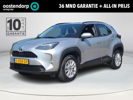 Toyota Yaris Cross 1.5 Hybrid Active | Apple CarPlay | Parkeercamera | Rijklaarprijs incl. garantie | Toyota Yaris Cross 1.5 Hybrid Active | Apple CarPlay | Parkeercamera | Rijklaarprijs incl. garantie |