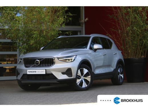 Volvo XC40 1.5 T5 Recharge Inscription Expression | Adaptive Cruise | Camera | Stuur/stoelverwarming | Keyless Volvo XC40 1.5 T5 Recharge Inscription Expression | Adaptive Cruise | Camera | Stuur/stoelverwarming | Keyless