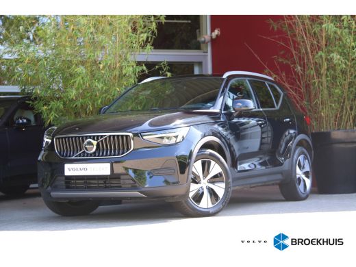 Volvo XC40 1.5 T5 Recharge Inscription Expression | Adaptive Cruise | Stuur/stoelverwarming | Camera | Keyless Volvo XC40 1.5 T5 Recharge Inscription Expression | Adaptive Cruise | Stuur/stoelverwarming | Camera | Keyless