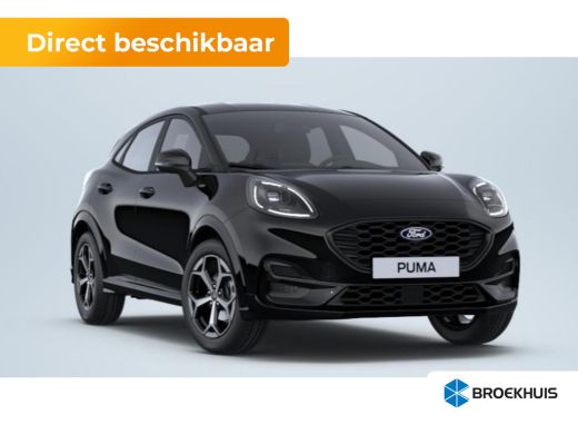 Ford Puma 1.0 EcoBoost Hybrid ST-Line | Achteruitrijcamera | Apple Carplay/Android Auto|telefoonintegratie ... Ford Puma 1.0 EcoBoost Hybrid ST-Line | Achteruitrijcamera | Apple Carplay/Android Auto|telefoonintegratie ...