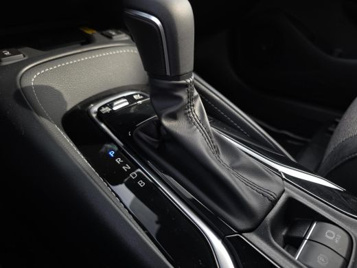 Toyota Corolla Touring Sports Hybrid 140 Dynamic | Nieuwe auto | Voorraadpremie | Direct uit voorraad leverbaar | ActivLease financial lease