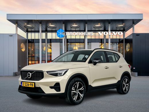 Volvo XC40 B4 Plus Dark Volvo XC40 B4 Plus Dark