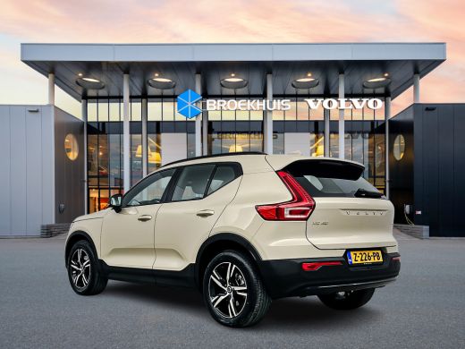 Volvo  XC40 B4 Plus Dark ActivLease financial lease
