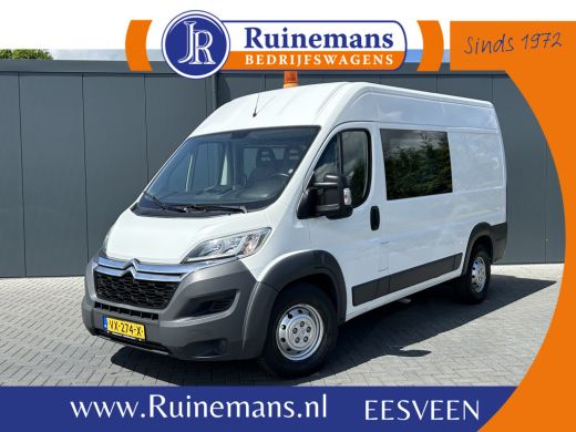Citroën Jumper 35 2.2 HDI 131 PK DC Zwaar / L2H2 / 7-PERS DUBBEL CABINE / 1e EIG. / AIRCO / NAVI / CAMERA / 3 TO... Citroën Jumper 35 2.2 HDI 131 PK DC Zwaar / L2H2 / 7-PERS DUBBEL CABINE / 1e EIG. / AIRCO / NAVI / CAMERA / 3 TO...