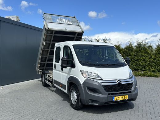 Citroën Jumper 35 2.2 HDI 150 PK ZWAAR / 3 ZIJDIGE KIPPER / L4 MAXI / 7-PERS DUBBEL CABINE / AIRCO / 3 TONS TREK... ActivLease financial lease
