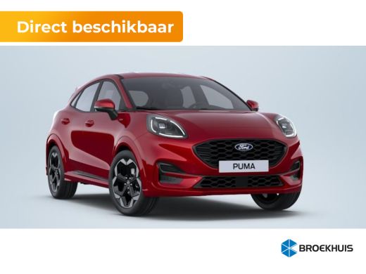 Ford Puma 1.0 EcoBoost Hybrid ST-Line X | Achteruitrijcamera | Apple Carplay/Android Auto|telefoonintegrati... Ford Puma 1.0 EcoBoost Hybrid ST-Line X | Achteruitrijcamera | Apple Carplay/Android Auto|telefoonintegrati...