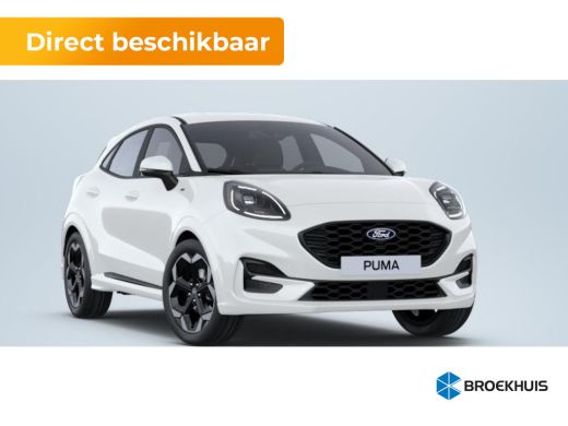 Ford Puma 1.0 EcoBoost Hybrid ST-Line X | Achteruitrijcamera | Apple Carplay/Android Auto|telefoonintegrati... Ford Puma 1.0 EcoBoost Hybrid ST-Line X | Achteruitrijcamera | Apple Carplay/Android Auto|telefoonintegrati...