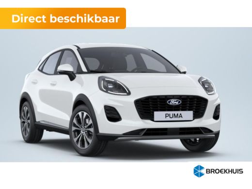 Ford Puma 1.0 EcoBoost Hybrid Titanium | Achteruitrijcamera | Apple Carplay/Android Auto|telefoonintegratie... Ford Puma 1.0 EcoBoost Hybrid Titanium | Achteruitrijcamera | Apple Carplay/Android Auto|telefoonintegratie...