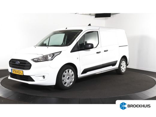 Ford Transit Connect 1.5 EcoBlue L2 Trend Dubbele zijschuifdeur | Achteruitrijcamera | Airco | Cruise control Ford Transit Connect 1.5 EcoBlue L2 Trend Dubbele zijschuifdeur | Achteruitrijcamera | Airco | Cruise control