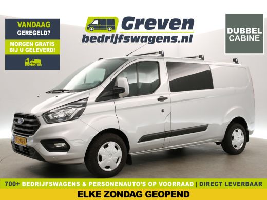 Ford Transit Custom 2.0 TDCI L2H1 | Dubbele Cabine | 6 Persoons | LED Trekhaak Airco Cruise Camera Carplay Navigatie PDC Ford Transit Custom 2.0 TDCI L2H1 | Dubbele Cabine | 6 Persoons | LED Trekhaak Airco Cruise Camera Carplay Navigatie PDC