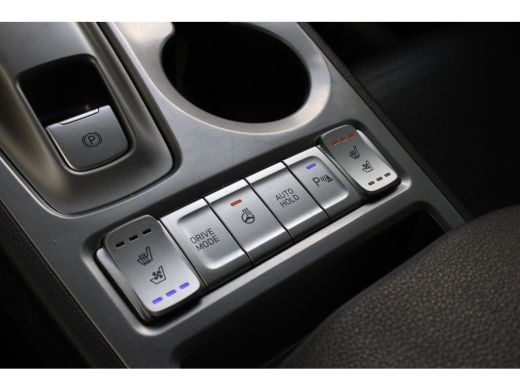 Hyundai KONA EV Premium 64 kWh | LEDER | CAMERA | ADATIPVE CRUISE | STOELVERW + VERKOELING! | HEAD-UP | FULL O... ActivLease financial lease