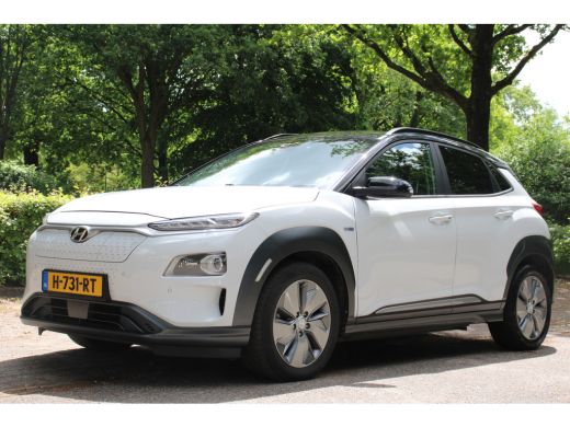 Hyundai KONA EV Premium 64 kWh | LEDER | CAMERA | ADATIPVE CRUISE | STOELVERW + VERKOELING! | HEAD-UP | FULL O... ActivLease financial lease