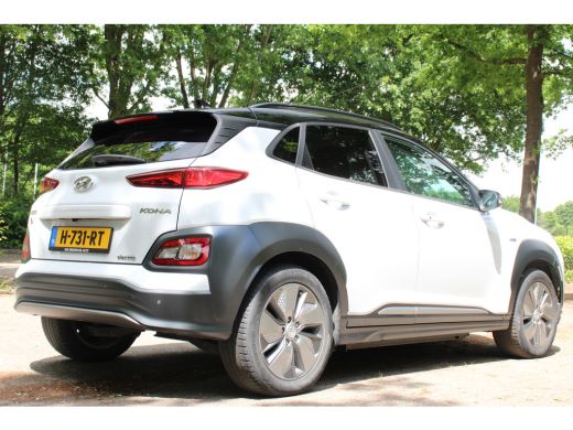 Hyundai KONA EV Premium 64 kWh | LEDER | CAMERA | ADATIPVE CRUISE | STOELVERW + VERKOELING! | HEAD-UP | FULL O... ActivLease financial lease