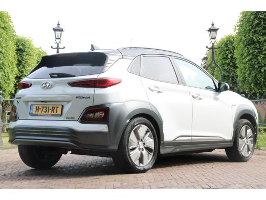 Hyundai KONA EV Premium 64 kWh | LEDER | CAMERA | ADATIPVE CRUISE | STOELVERW + VERKOELING! | HEAD-UP | FULL O... ActivLease financial lease
