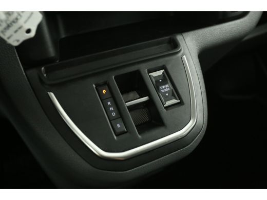 Peugeot e-Expert L3H1 75 kWh | GRATIS E-Step! | Elektrisch | Dubbele Cabine | 5 Persoons | Airco Camera Carplay Na... ActivLease financial lease