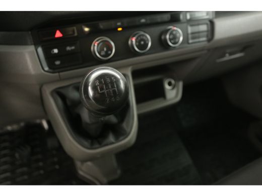 Volkswagen Crafter 35 2.0 TDI L3H3 177PK 3500KG Trekgew. Werkbus Airco Camera Carplay Cruise 3 Persoons Imperiaal Tr... ActivLease financial lease