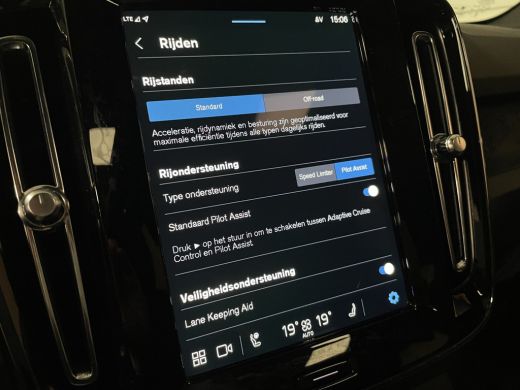 Volvo  C40 Single Motor Extended Range Plus | All Season banden | Adaptieve Cruise Control | Stoel en Stuurw... ActivLease financial lease