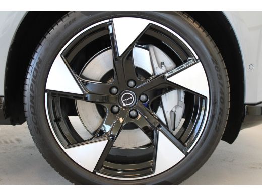 Volvo  EX90 Twin Performance 517PK Ultra 111kWh | Full Option! | Luchtvering | B&W Audio | Pilot Assist | Tre... ActivLease financial lease