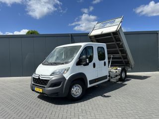 Citroën Jumper 35 2.2 HDI 150 PK ZWAAR / 3 ZIJDIGE KIPPER / L4 MAXI / 7-PERS DUBBEL CABINE / AIRCO / 3 TONS TREK...