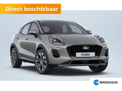 Ford Puma 1.0 EcoBoost Hybrid Titanium | Achteruitrijcamera | Apple Carplay/Android Auto|telefoonintegratie... Ford Puma 1.0 EcoBoost Hybrid Titanium | Achteruitrijcamera | Apple Carplay/Android Auto|telefoonintegratie...