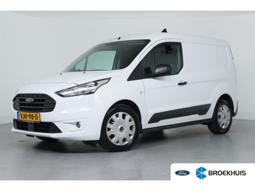 Ford Transit Connect 1.5 EcoBlue L1 Trend | Cruise control | Airco | Bluetooth Ford Transit Connect 1.5 EcoBlue L1 Trend | Cruise control | Airco | Bluetooth