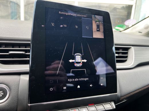 Renault Captur 1.3 TCe 130pk Automaat/ Initiale Paris/Trekhaak/Adaptive/Bose/360cam/Virtual ActivLease financial lease